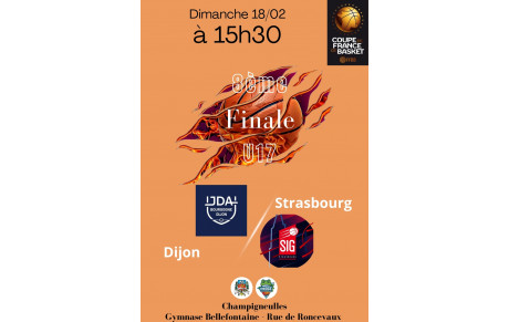 Coupe de France U17